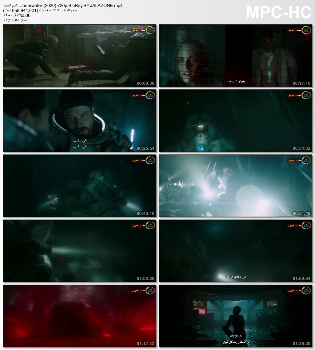 فيلم الاكشن والدراما والرعب الجميل Underwater (2020) 720p BluRay مترجم البلوري Underw12