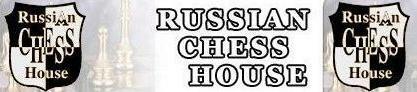 [Russian Chess House] Site de vente RUSSE Russia11