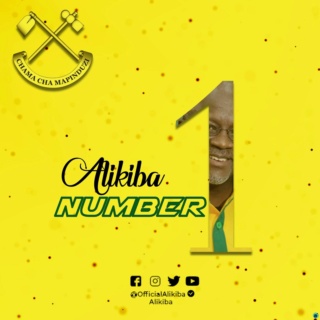 [Music] Alikiba – NUMBER 1 | Mp3 Alikib11