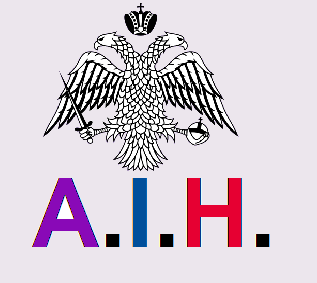 Présentation de l'Alliance Impériale (A.I.) Allain11