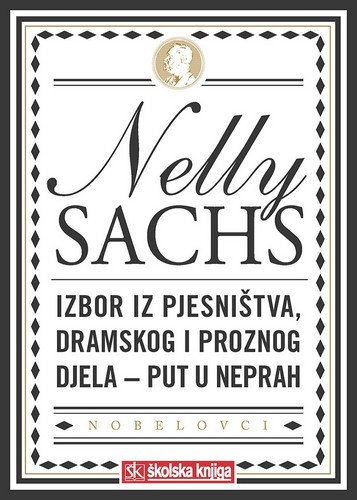 Nelly Sachs  06063410