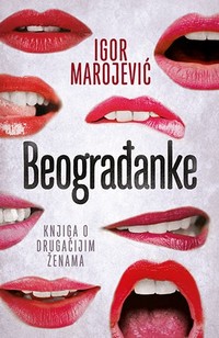 Igor Marojević Beogra12