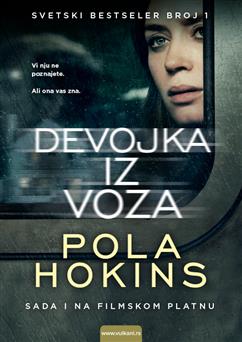 Pola Hokins  Devojk12