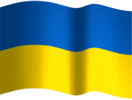 Украјина - Page 12 Giphy12