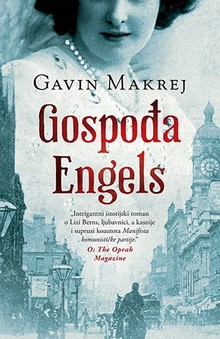 Gavin Makrej Gospod16