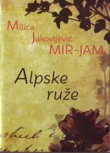 Milica Jakovljevic MirJam Milica10