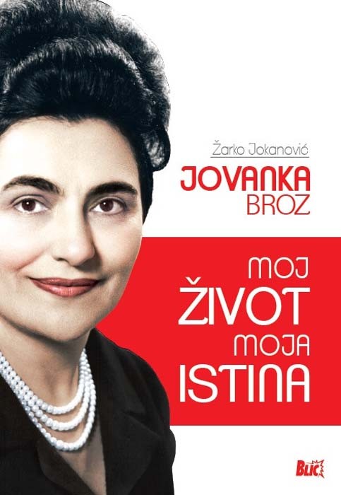 Jovanka  i Josip Broz Moj_zi12