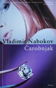 Vladimir Nabokov Naboko11