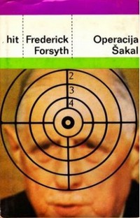 Frederik Forsajt Sakal10