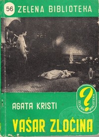 Agata Kristi - Page 3 Vasar_10