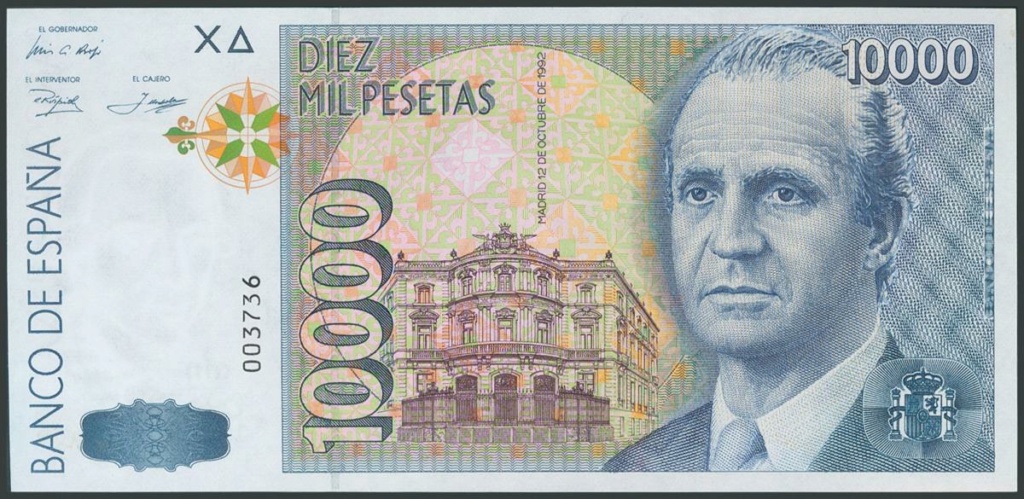 10000 Pesetas 1992 (Casa América). 10000p10