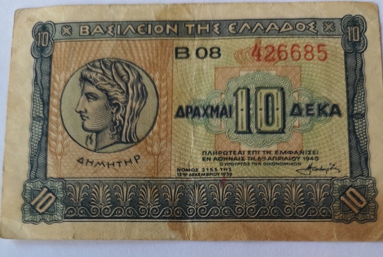 Grecia 10 dracmas 1940  16153010