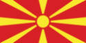 5 Denarios Macedonia del Norte 1993 (Lince). Flag_o10