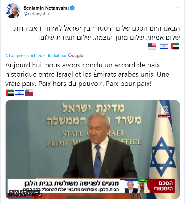 Accord historique EAU-Israël Paix_n10