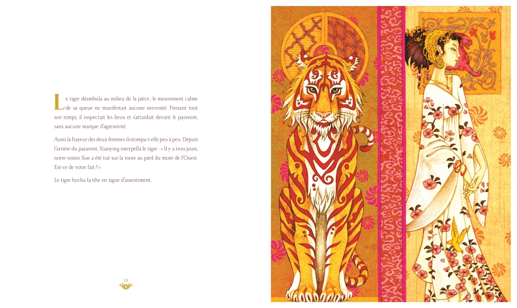 Histoire merveilleuse d'un tigre amoureux ◇ Shen Qifeng et Agata Kawa  Hongfe10