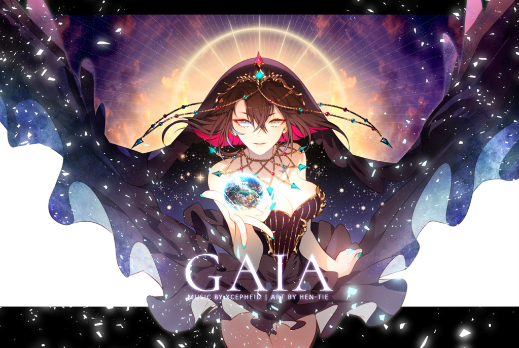 История на света Gaia_110