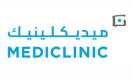 وظائف ادارية شاغرة في Mediclinic Middle East Captur26