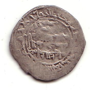 Dirham de Ahmad I al-Muqtadir (Zaragoza, 449 H) Dirham10