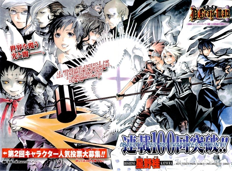 D.Gray-man 151-1510