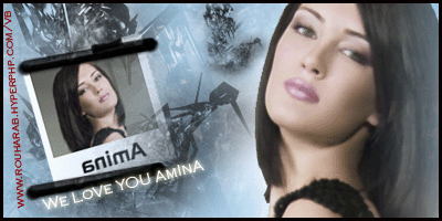    Amina10