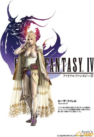 Final fantasy IV 11_64010