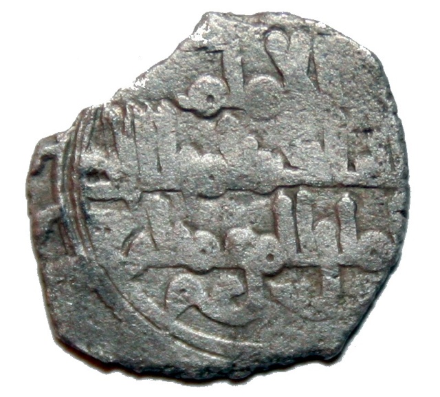 Fracción de dirham fatimí de al-Hakim (389-411 H) Islami13