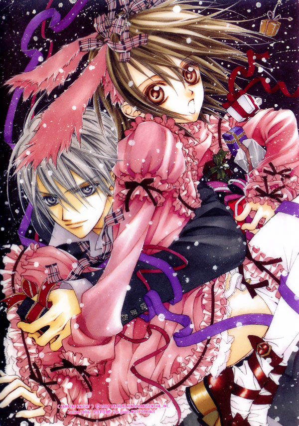 Vampire Knight Shitaj10