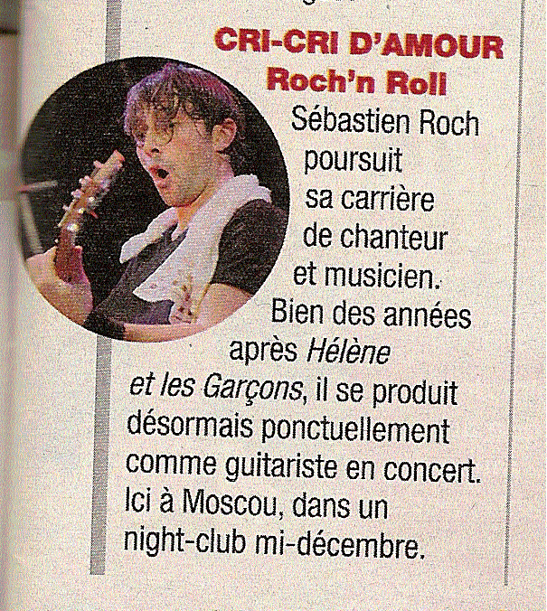 sebastien roch dans la presse - Page 2 Rock_n10