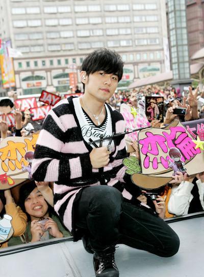 Jay Chou's Concert Tickets Prices Skyrocket Jay_ch10