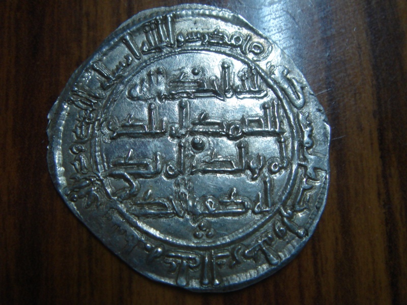 Dírham de al-Hakam I, al-Ándalus, 197 H Dsc00611