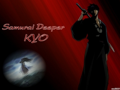 Samurai deeper Ky 49364811