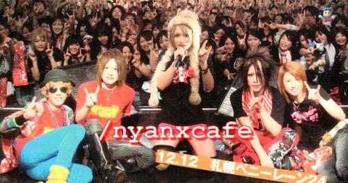 AN CAFE (Visual/Oshare kei) Nyappy! X3 - Pgina 20 12037110