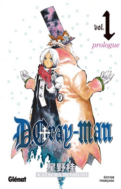 [manga]D Gray-man Dgraym10