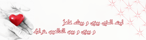 الصياد الماهر 20210