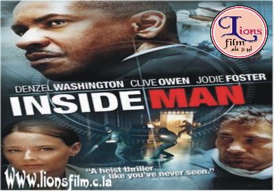 Inside.Man.DVDRip.2006[rmvb formate] 283 MB  Www_li64