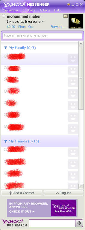 Yahoo! Messenger 9 Beta   110