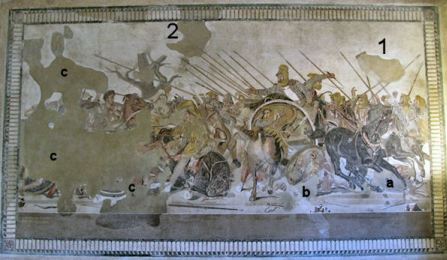 Wanna see picture of 2,100-year-old mosaic found at Pompeii Atg210