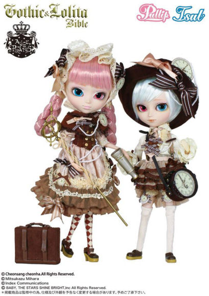 2012 - Décembre 2012 : Pullip Nella Retro Memory Retron15