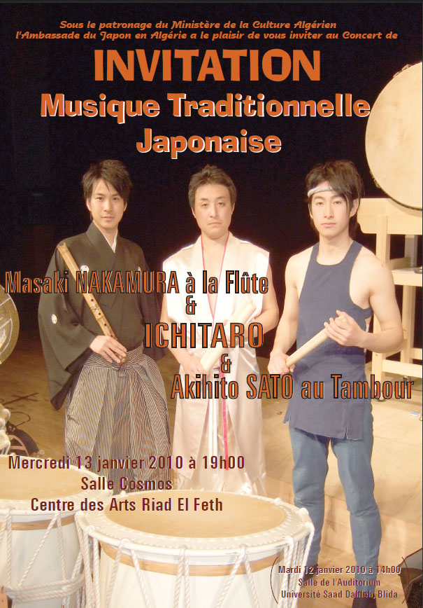 Concert de musique traditionnelles japonnaise Untitl10