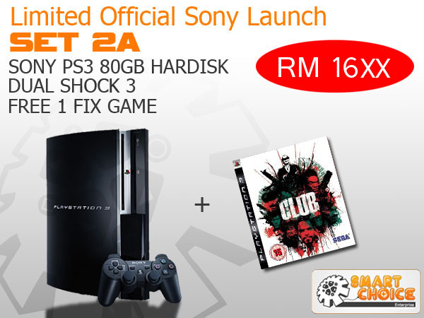 SONY Official Launch PS3!! Limited Set Set2a10