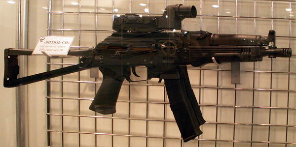 AK-74u Cybergun 3a83df10