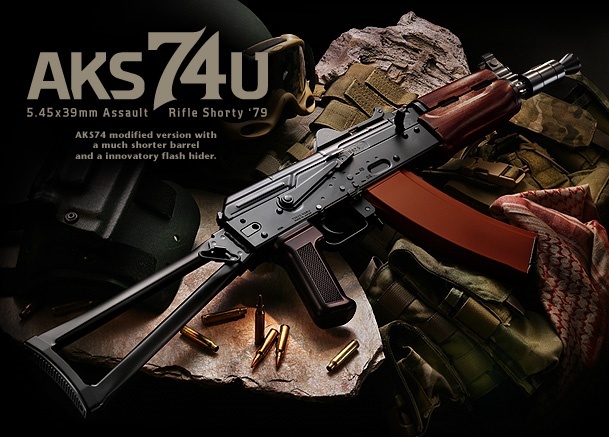 AK-74u Cybergun Image610