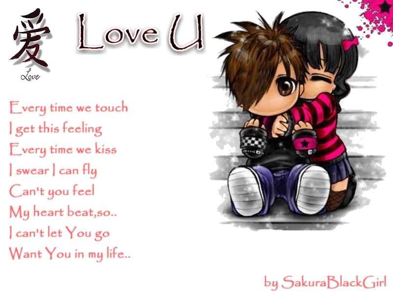 To All my freind ♥I loVe yOu♥‎ 1010110