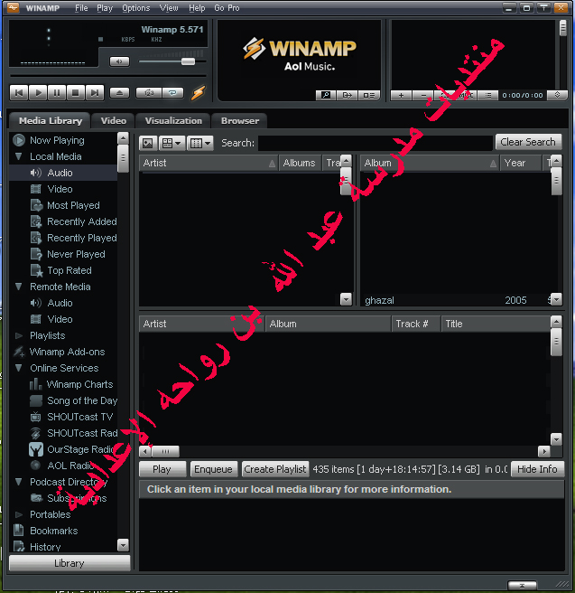 برنامج winamp Untitl10