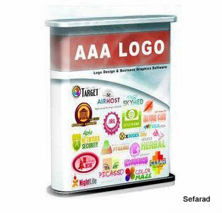 احلا برنامج للتحميل logo aaa 38549210