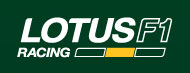 [F1] Lotus F1 Racing - Page 5 12607710