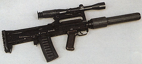 Quizz bullpup Groza_10