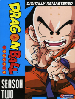 Dragonball Season 2 Remastered Myphot12