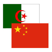 Algérie - Chine Actual10