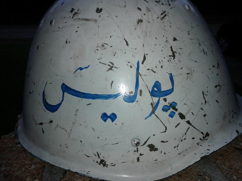 Soviet Helmet used by Afghan police Soviet11